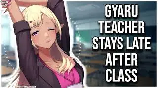 3DIO ASMR | Gyaru Teacher Chats with you after Class 🏫| Valley Girl Accent | Coworkers to Friends