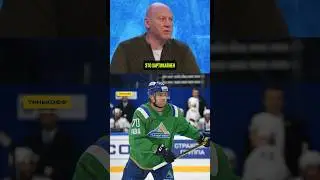 💚ЛУЧШИЕ ИГРОКИ «САЛАВАТА ЮЛАЕВА» ЗА ВСЮ ИСТОРИЮ! 