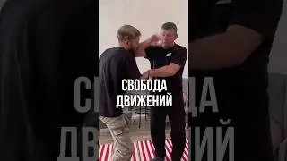 Что значит "идти по боли"? #михаилгрудев #извор