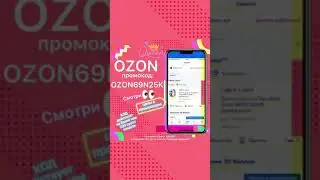 Смарт-часы Фитнес-браслеты ПОДПИСЫВАЙСЯ 