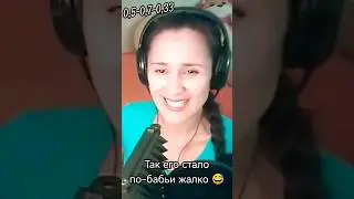 #жарко