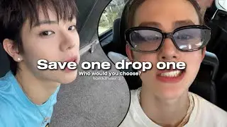 Save One, Drop One Me vs Sister | Kpop Male Idols |Kpop choose‘s 