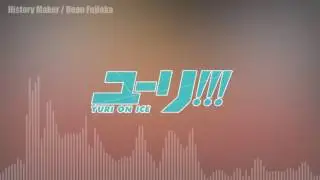 History Maker (Full Version) / Dean Fujioka [INSTRUMENTAL REMIX]