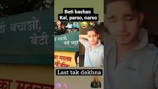 try not to laugh 😂😂 #comedy #funny #triggeredinsaan #shortsfails