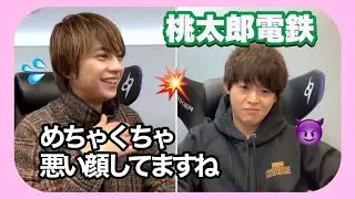【JGR切り抜き】有岡大貴と佐藤勝利の醜い争い【桃太郎電鉄】