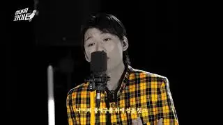[싱어송파이터] 류지호 - 너의 의미 (원곡: 산울림)