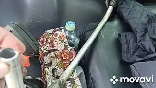 ECHO сборка ручки управления бензинового триммера.