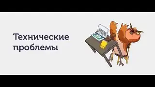 Пояснение по Розыгрышу  Ситуация на 11 01 2023  Провайдеры чудят