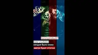 Цитата для тебя