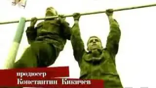 Кадетство - Kadestvo (Music)