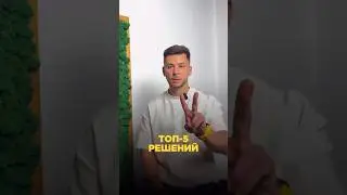 Топ-5 решений для отдела маркетинга с помощью ИИ 🔥