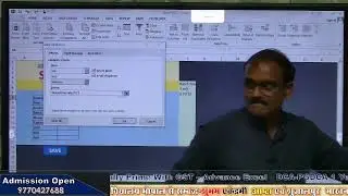 advance excel  4 DAY school management and institute management system