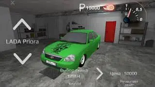 Beta 0.5 RRO