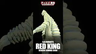 S.H.Figuarts Red King (レッドキング)