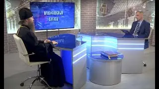 О Великом посте и Международном женском дне I Епископ Силуан
