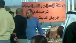 9.2.2008