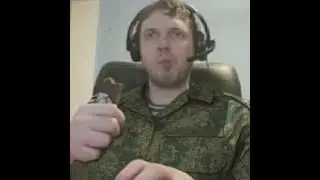 Папич и школьница