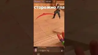 хахах типичное соло в напы