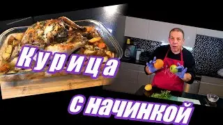 КУРИЦА с чесночным маслом и зеленью