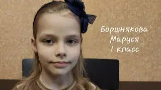 Г.Галынин-