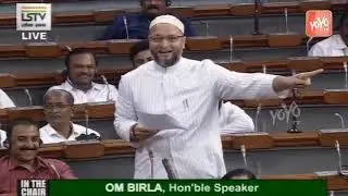 Asaduddin Owaisi Speech on Triple Talaq Bill In Lok Sabha 2019 | AIMIM | BJP VS MIM | YOYO TV NEWS