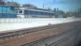 Отправление из Симферополя