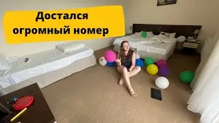 БАРХАТНЫЕ СЕЗОНЫ НОМЕР/Спортивный квартал/Сочи
