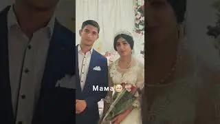 цыганская свадьба2023 Юра и Алёна 😻💞💝