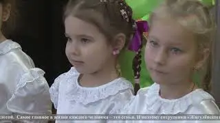 ГОРОД 6 от 17 февраля 2024