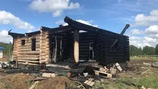 #1 Бомжую в деревне. Дом сгорел. Что дальше?