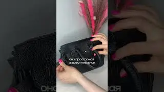 Не упусти её #биркин #wildberries #мода #вб #покупки #стиль #находки #обзор #fashion #vlog #тренд