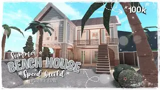 Summer Beach House (exterior only) || Bloxburg Speedbuild || Pink Pengwin