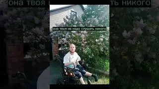 запомни раз навсегда, жизнь одна #хочуврекомендации