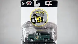 M2 Machines 2022 Auto Drivers Hays 1956 Ford F-100 Truck