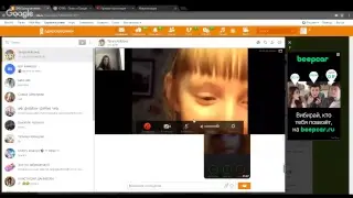 Правда или Действие с Таней♥
