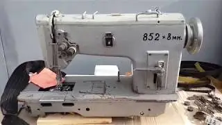 Двухигольная 852 класс - 8мм.  