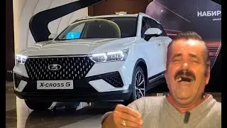 Прорыв в автопроме. Новая Lada X-Cross 5