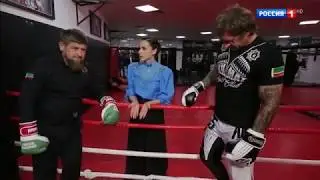 Фрагмент интервью Рамзана Кадырова в клубе 