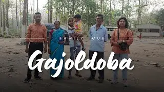 গাজলডোবা | ভ্রামরী দেবী মন্দির | বোদাগঞ্জ | সন্ন্যাসী মন্দির | One day Jalpaiguri tour with family