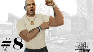Прохождение игры GTA 4 на 100% Машины для Брюси #8