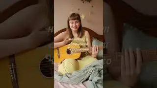 Сольний концерт зовсім скоро!