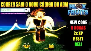 RÁPIDO!! SAIU O NOVO CÓDIGO DO ADM POR TEMPO LIMITADO NO BLOX FRUITS (roblox)