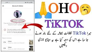 how to problem solve TikTok account community guideline✓✓problem solve your account permanently band