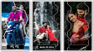 How to make 2 layer video collage in inshot app 2023 | video editor | kannada 