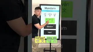 Cantonese vs Mandarin - Verbs 🀄🎸🎨🖌️
