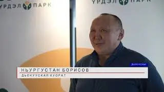 20 марта 2022 г.