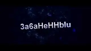 Званка STAR-WARS-77