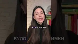 Як схуднути на 90 кг і що насправді впливає на процес схуднення⁉️#схуднення #яксхуднути #здоровя