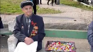 Ветерану