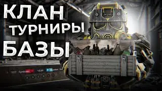 Я провел 5000 ЧАСОВ в ЭТОМ РЕЖИМЕ в STALCRAFT:X
